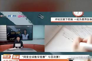 man狗万官方网站截图1